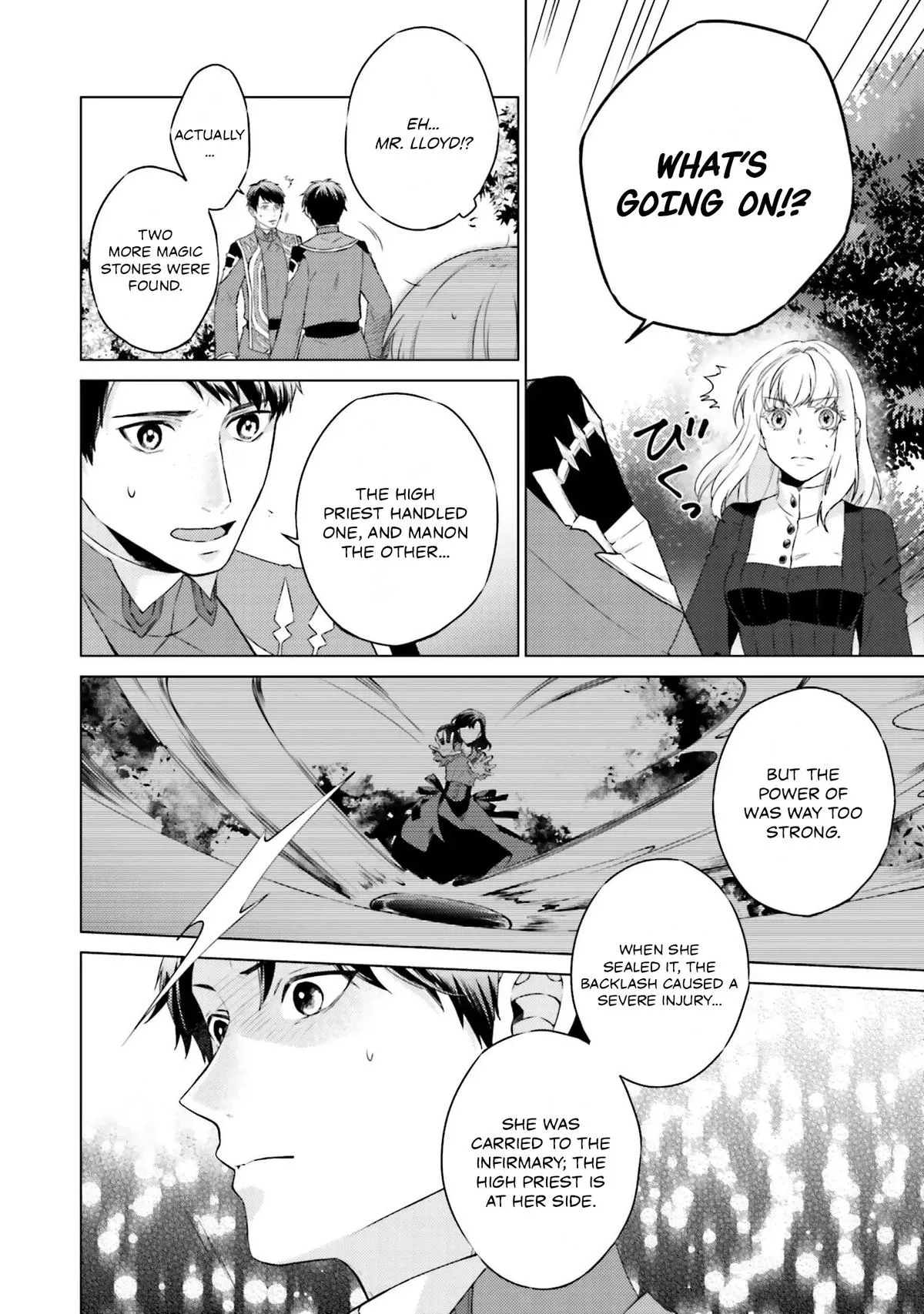 Read Saint Second Life Manga Online