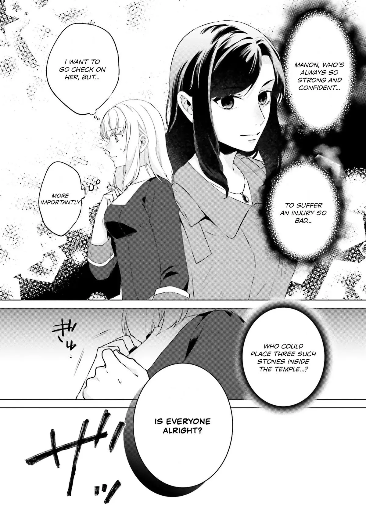 Read Saint Second Life Manga Online