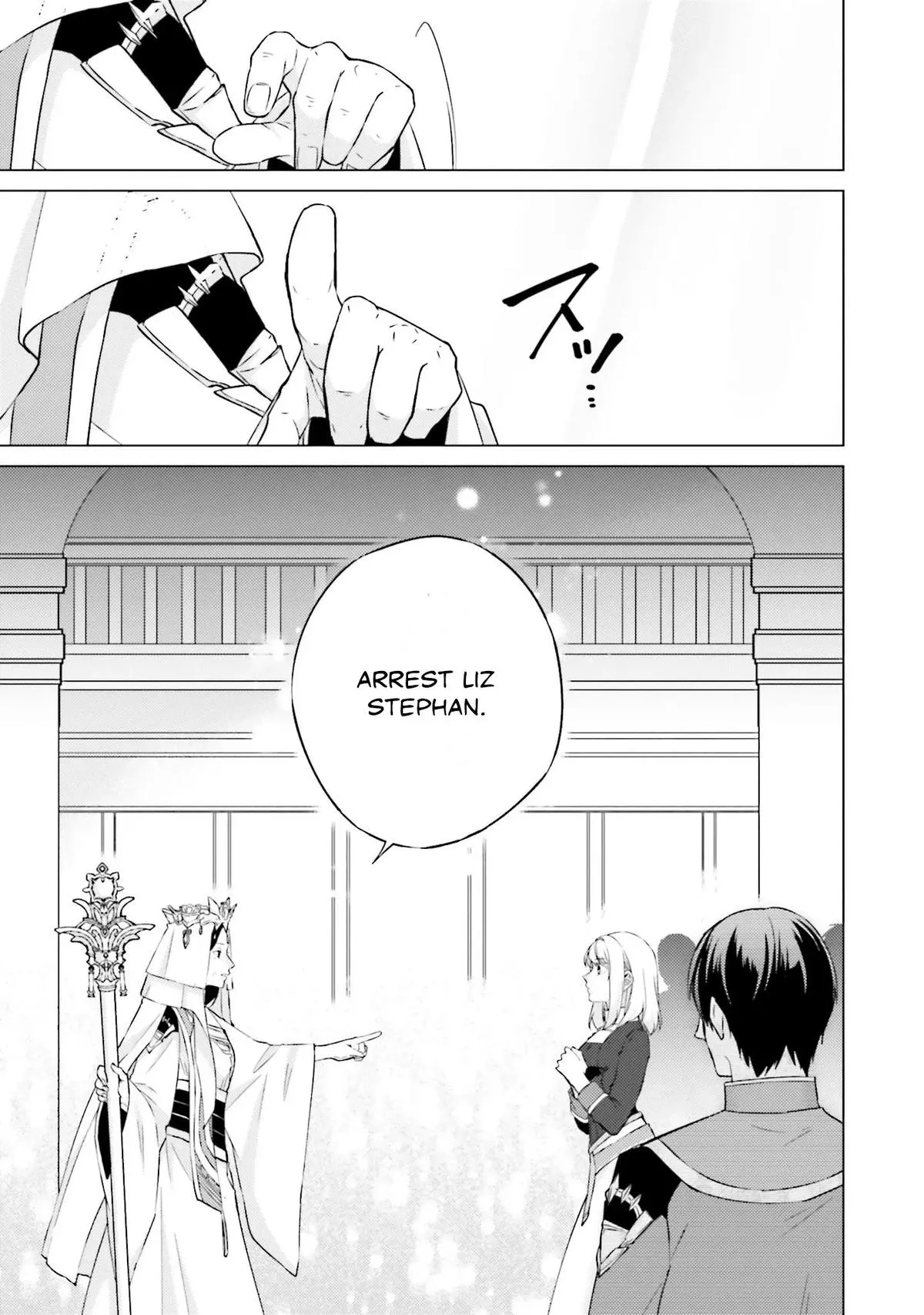 Read Saint Second Life Manga Online