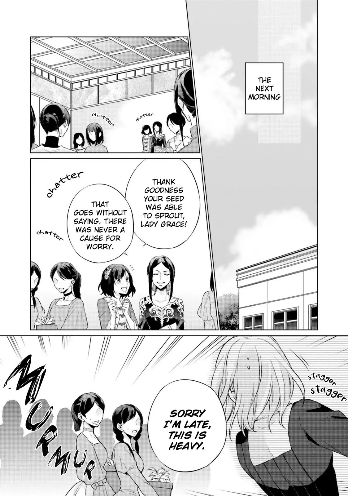 Read Saint Second Life Manga Online