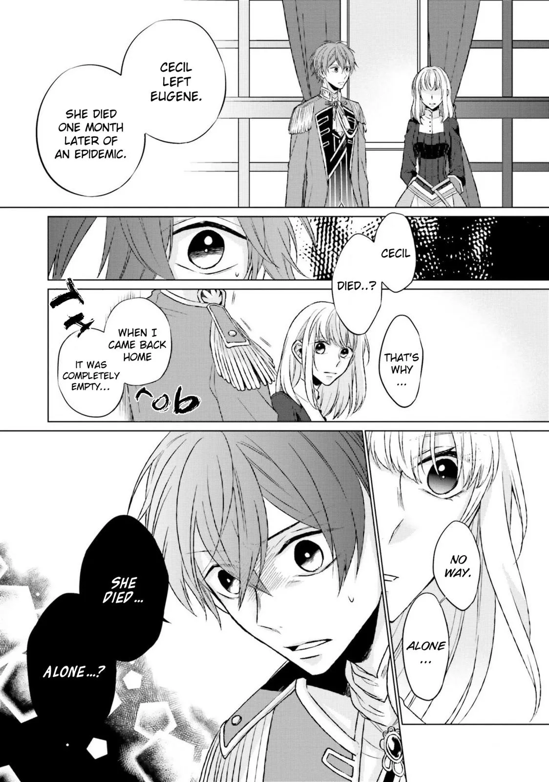 Read Saint Second Life Manga Online