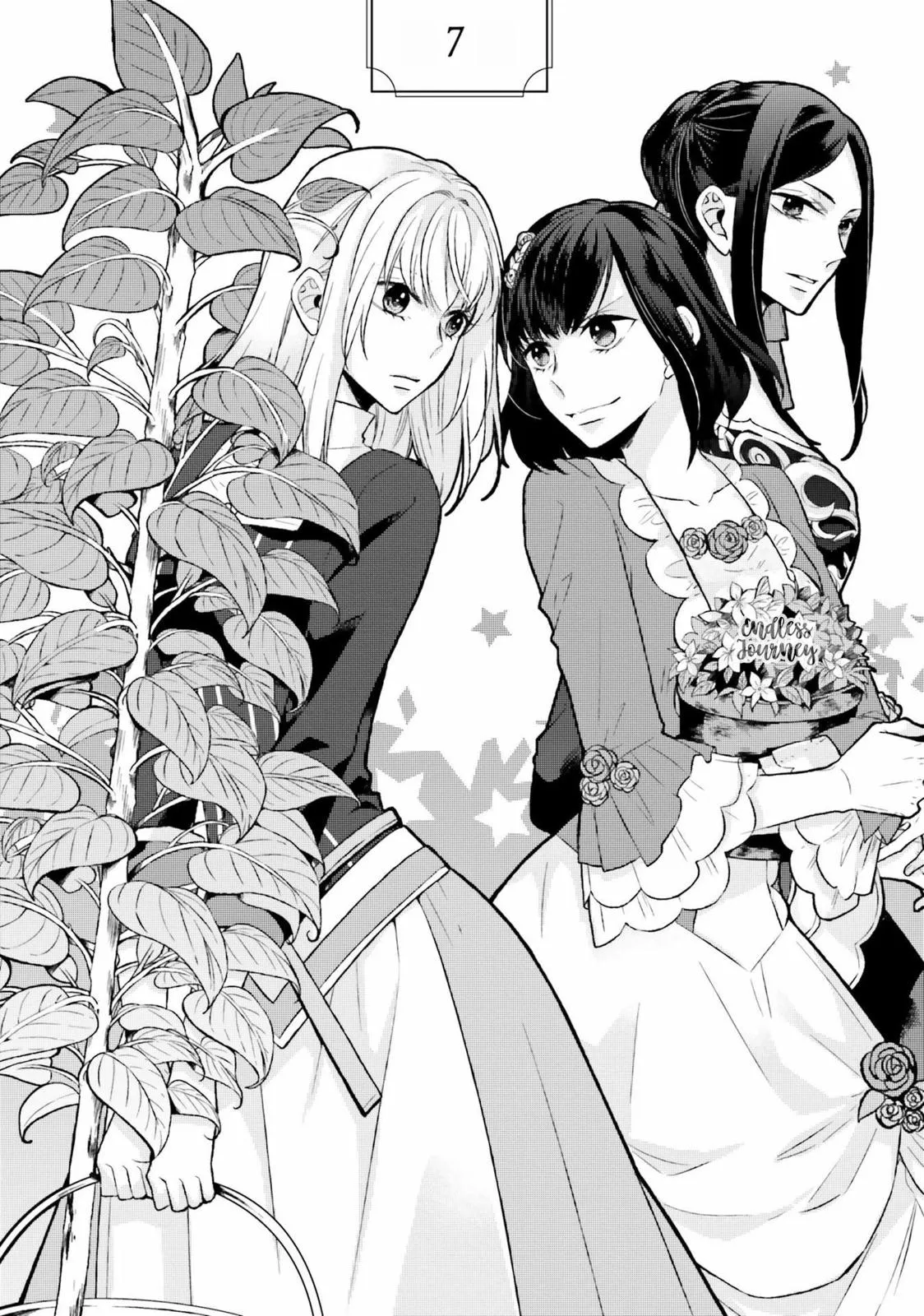 Read Saint Second Life Manga Online