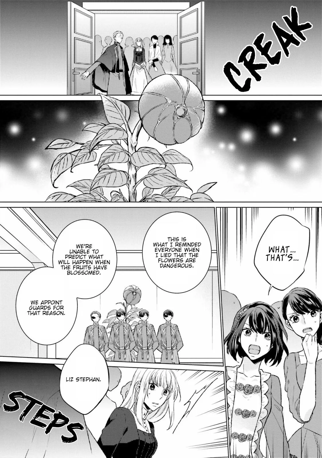 Read Saint Second Life Manga Online