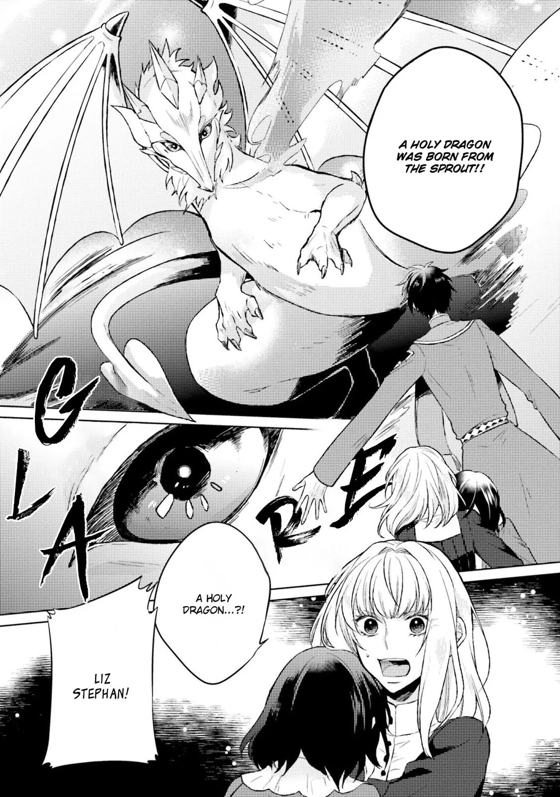 Read Saint Second Life Manga Online