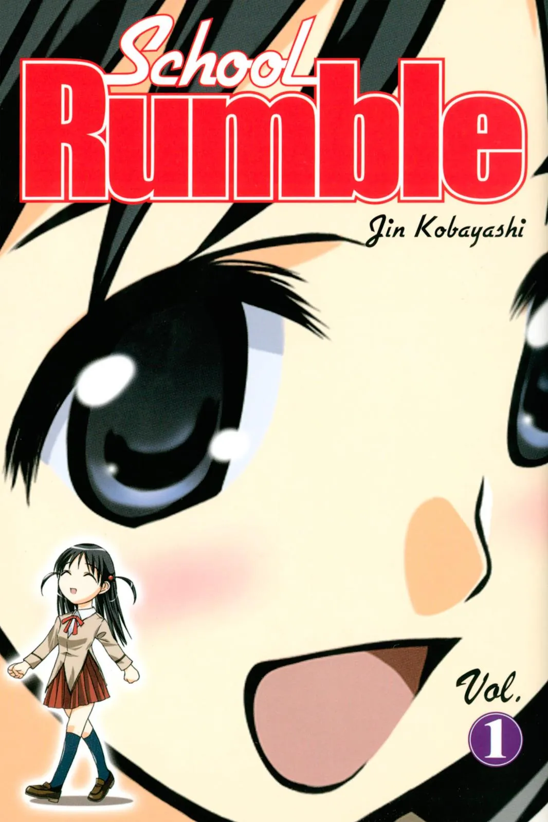 Read School Rumble Manga Online