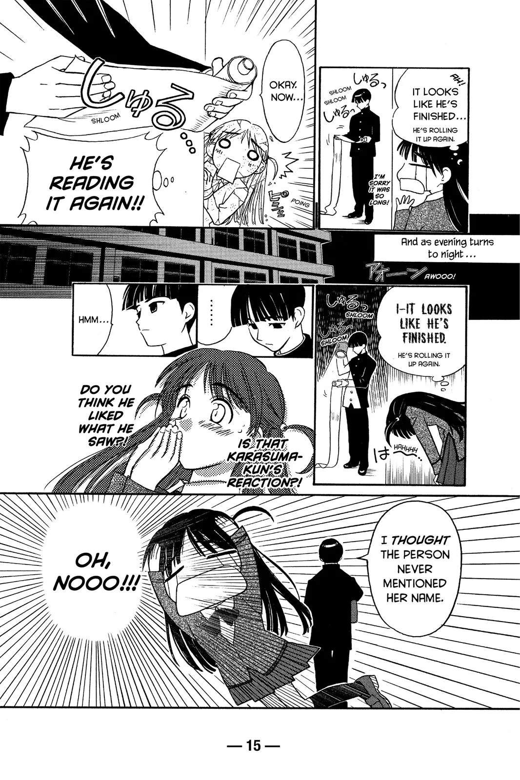 Read School Rumble Manga Online