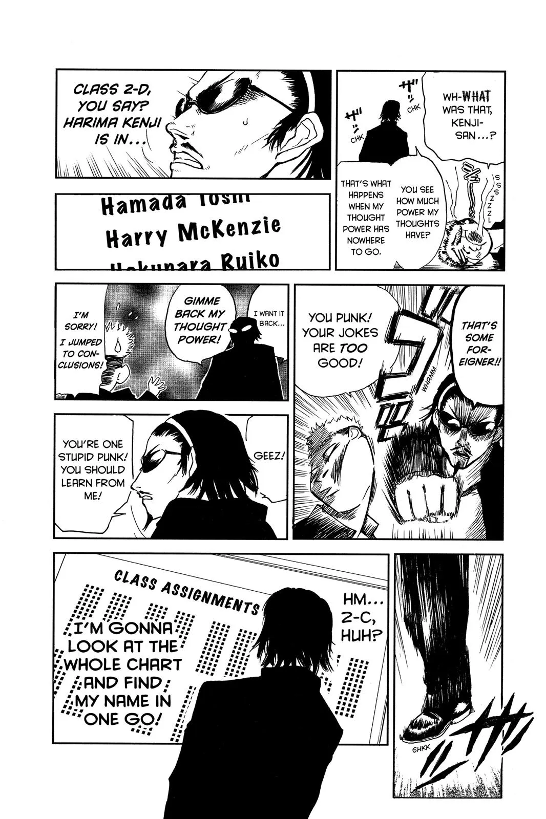 Read School Rumble Manga Online