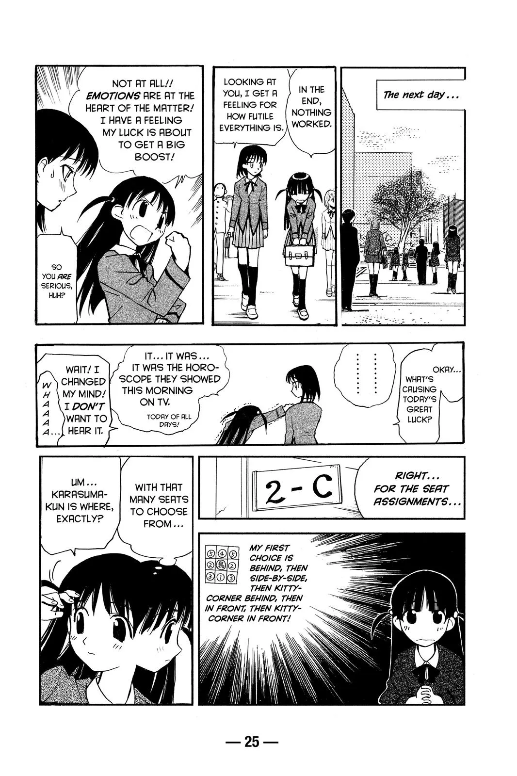 Read School Rumble Manga Online