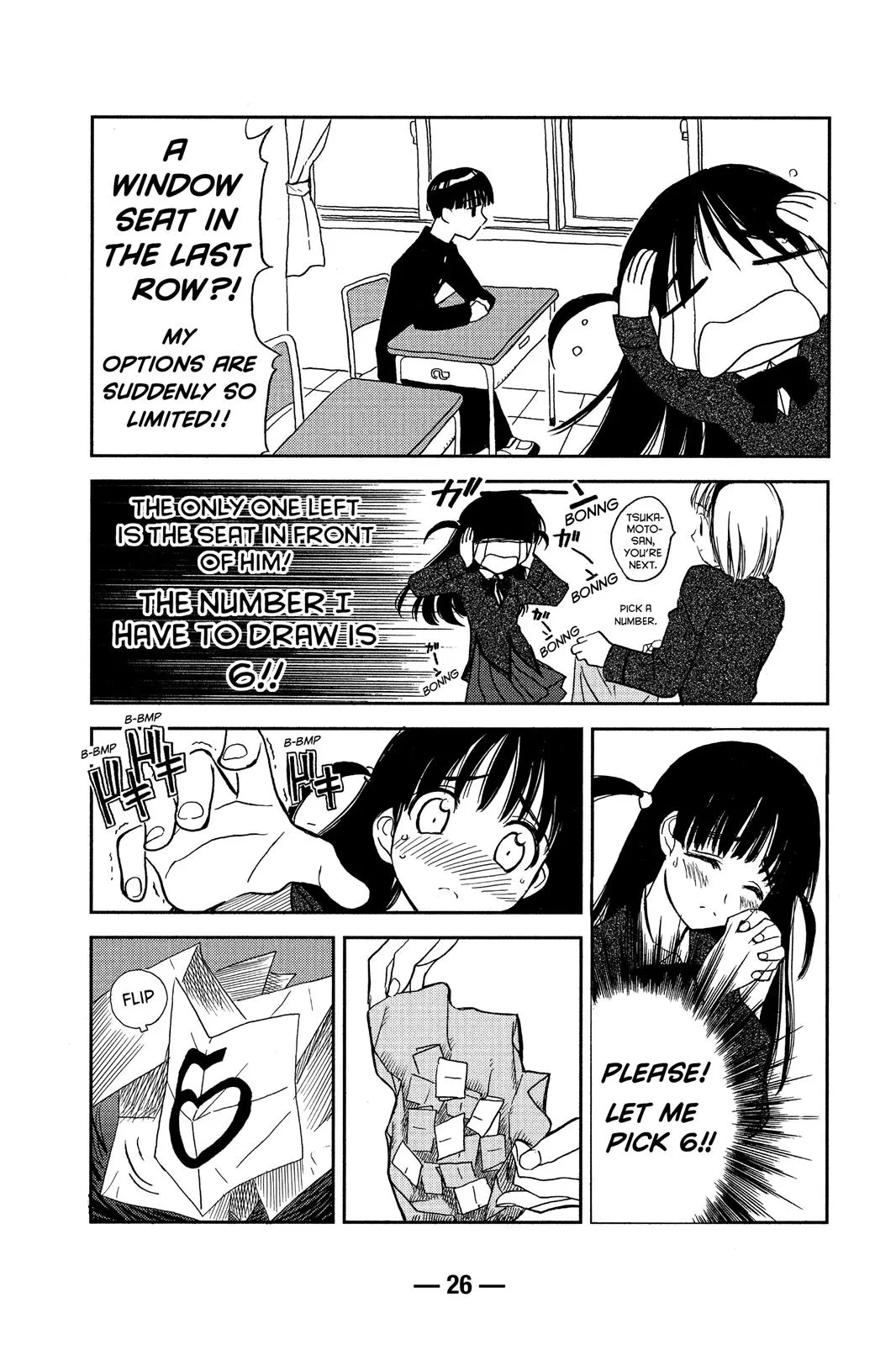 Read School Rumble Manga Online