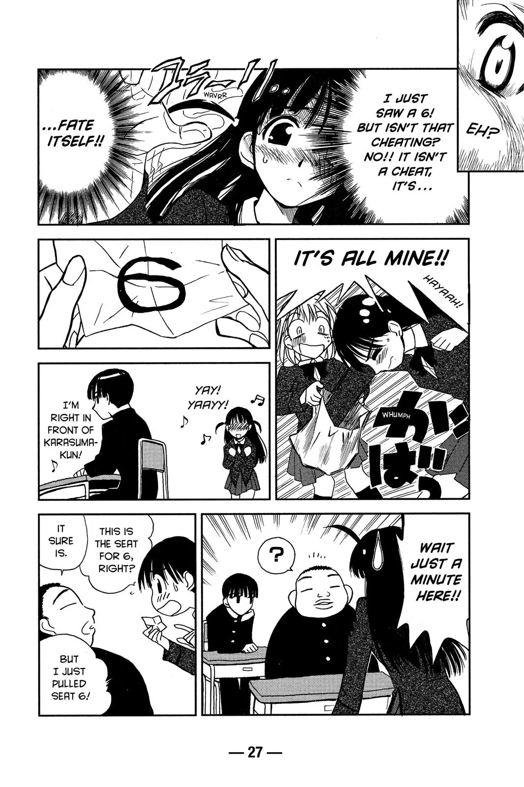 Read School Rumble Manga Online