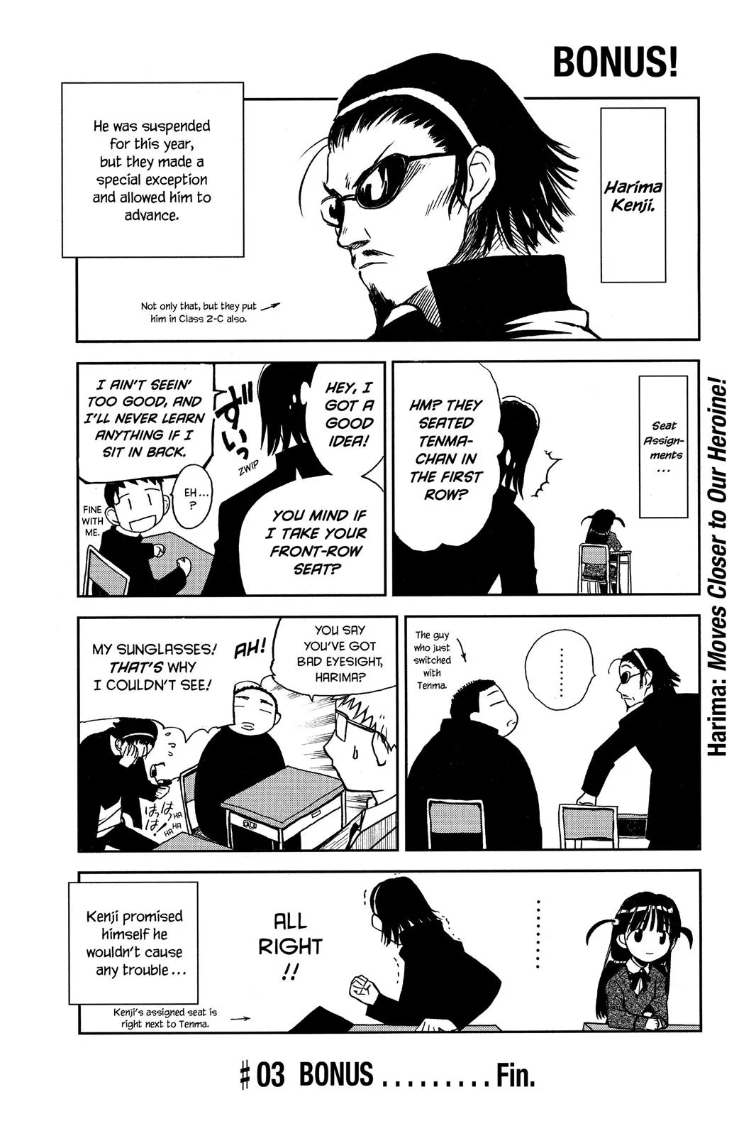 Read School Rumble Manga Online