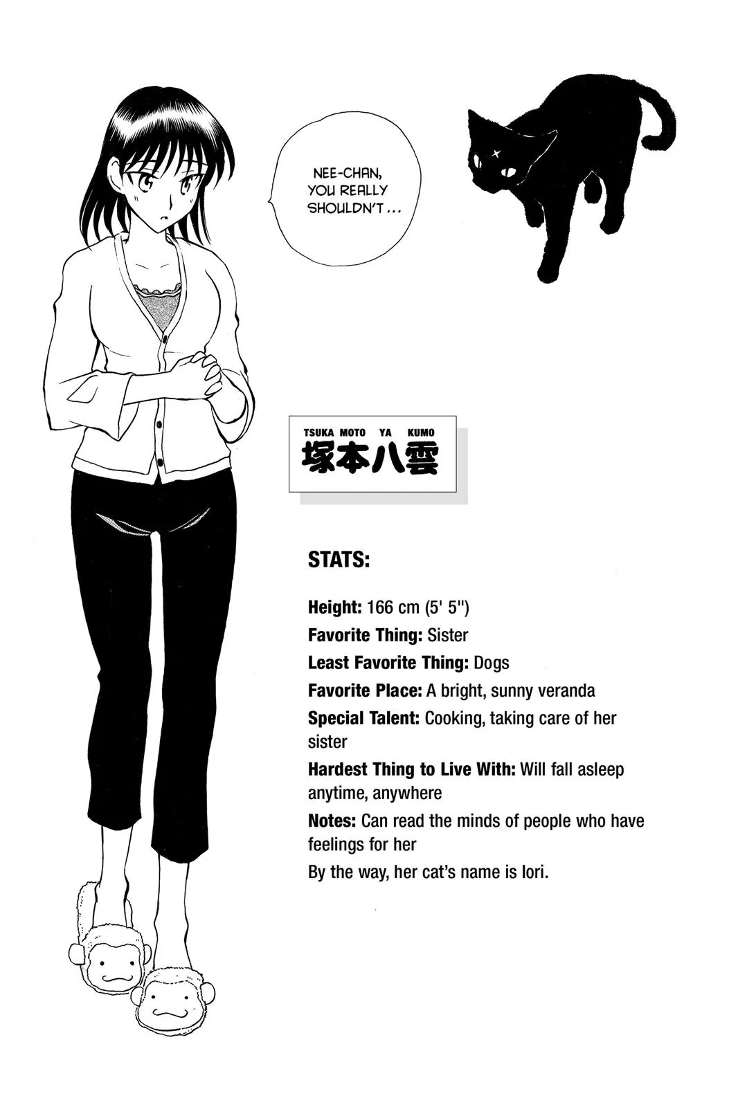 Read School Rumble Manga Online