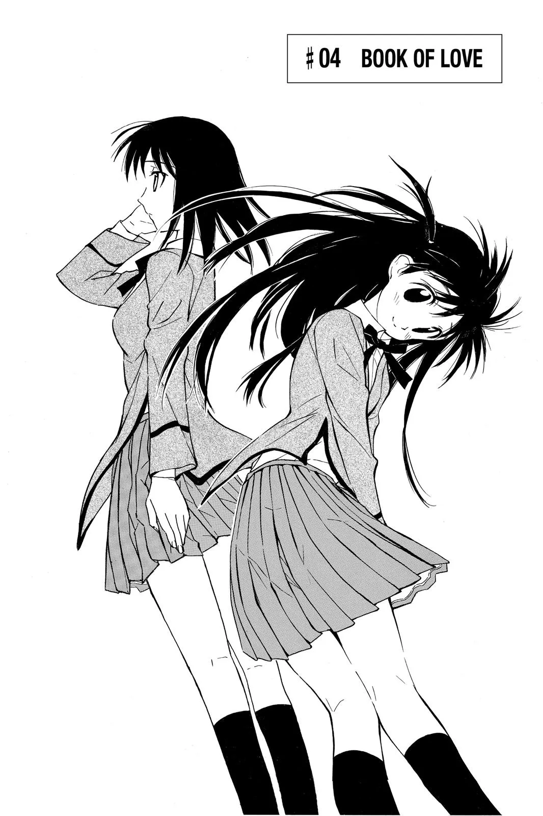 Read School Rumble Manga Online