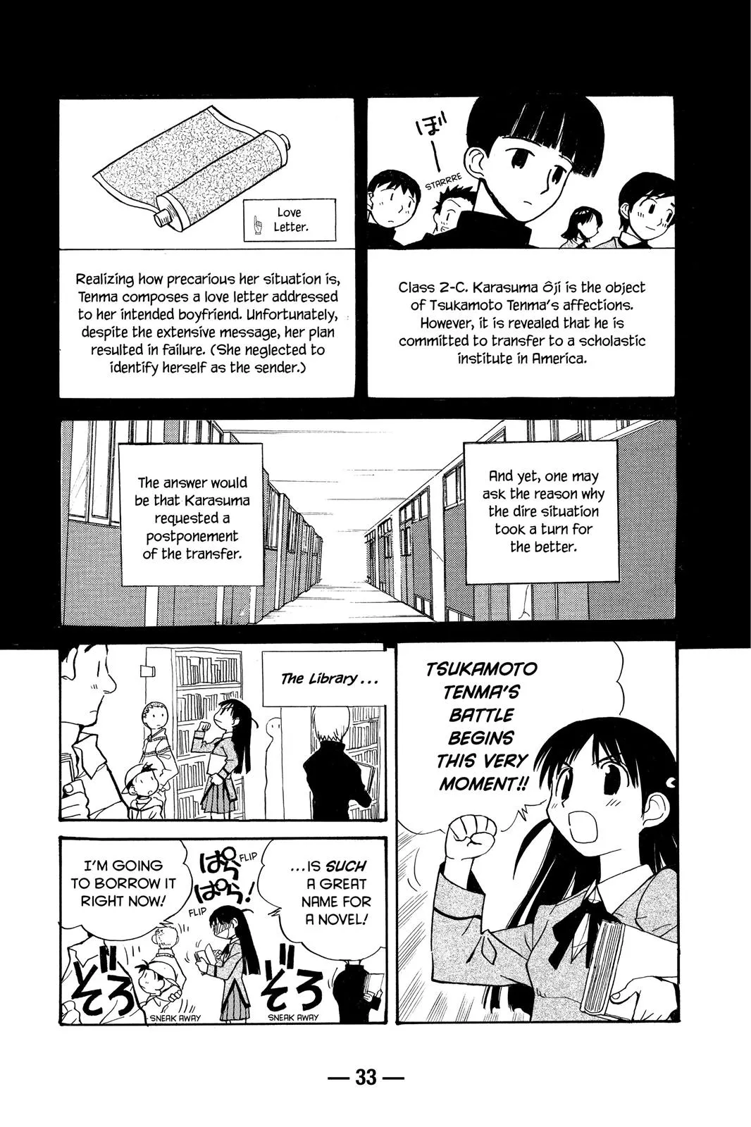 Read School Rumble Manga Online