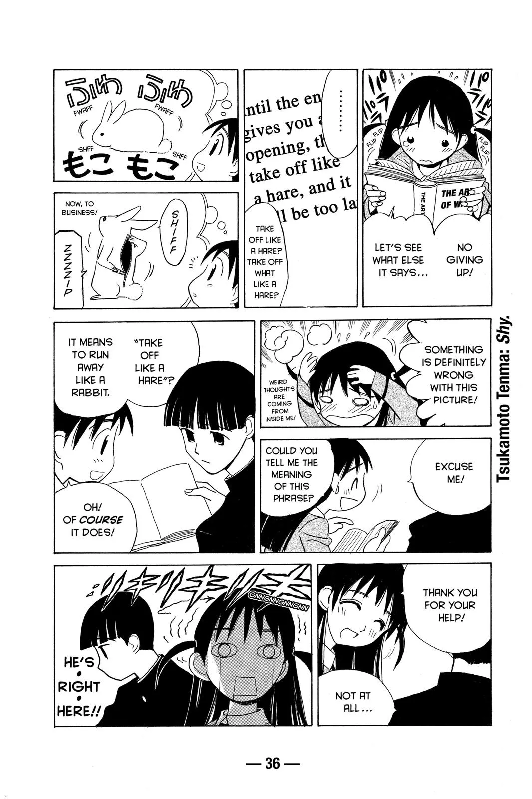 Read School Rumble Manga Online