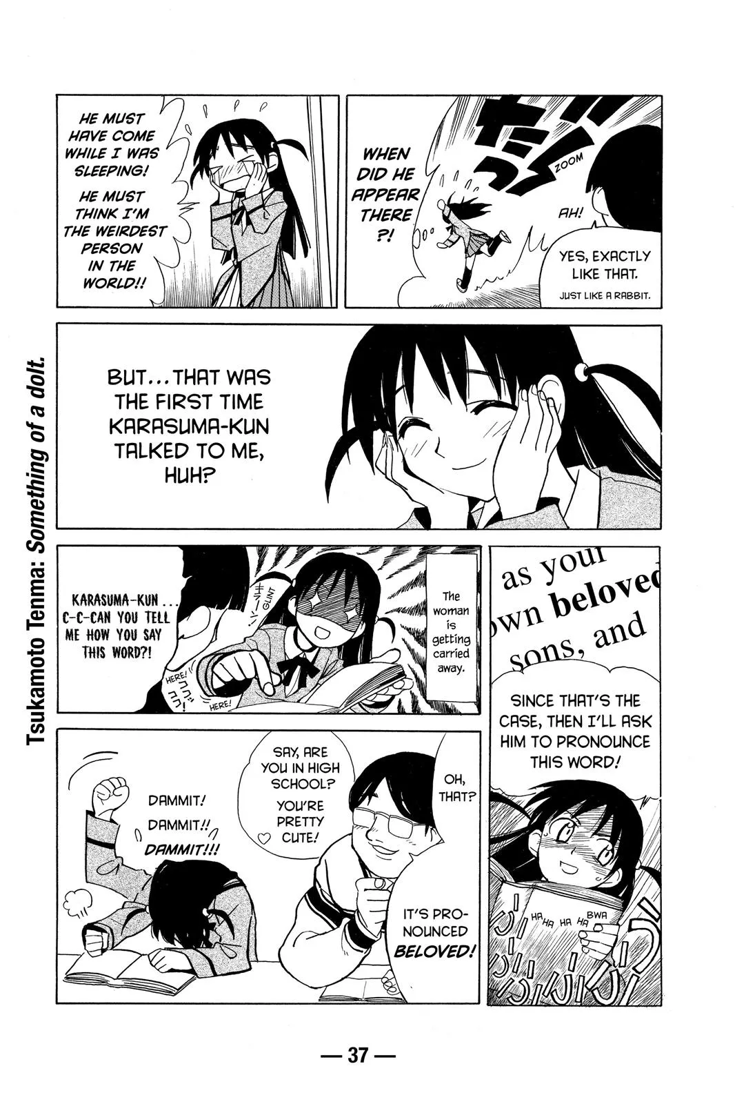 Read School Rumble Manga Online