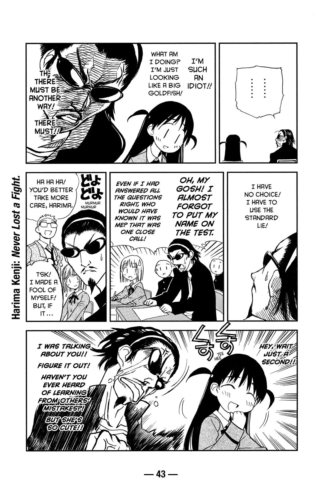Read School Rumble Manga Online