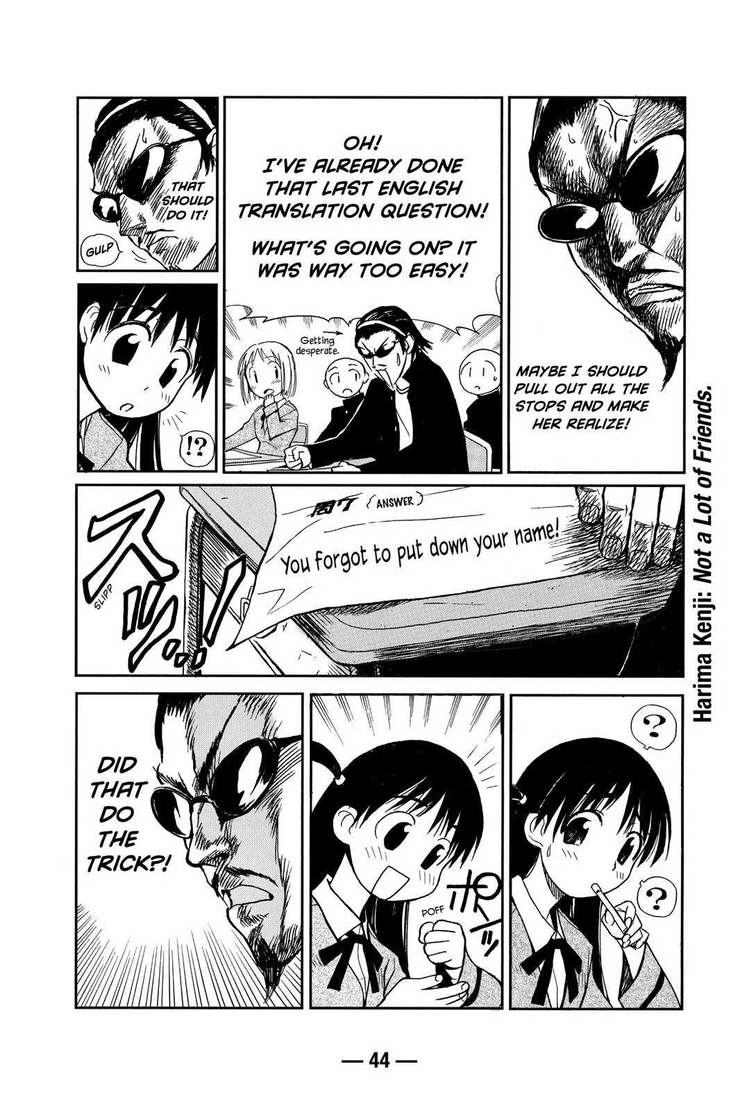 Read School Rumble Manga Online