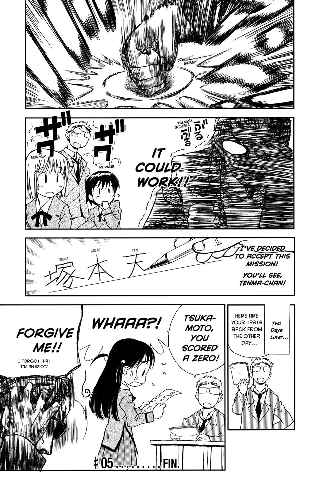 Read School Rumble Manga Online