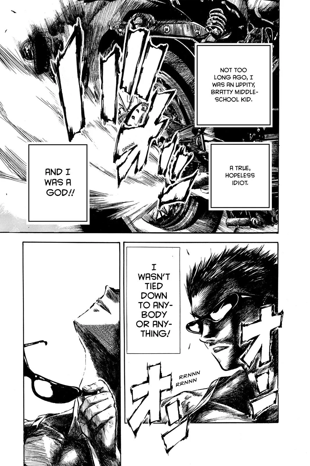 Read School Rumble Manga Online