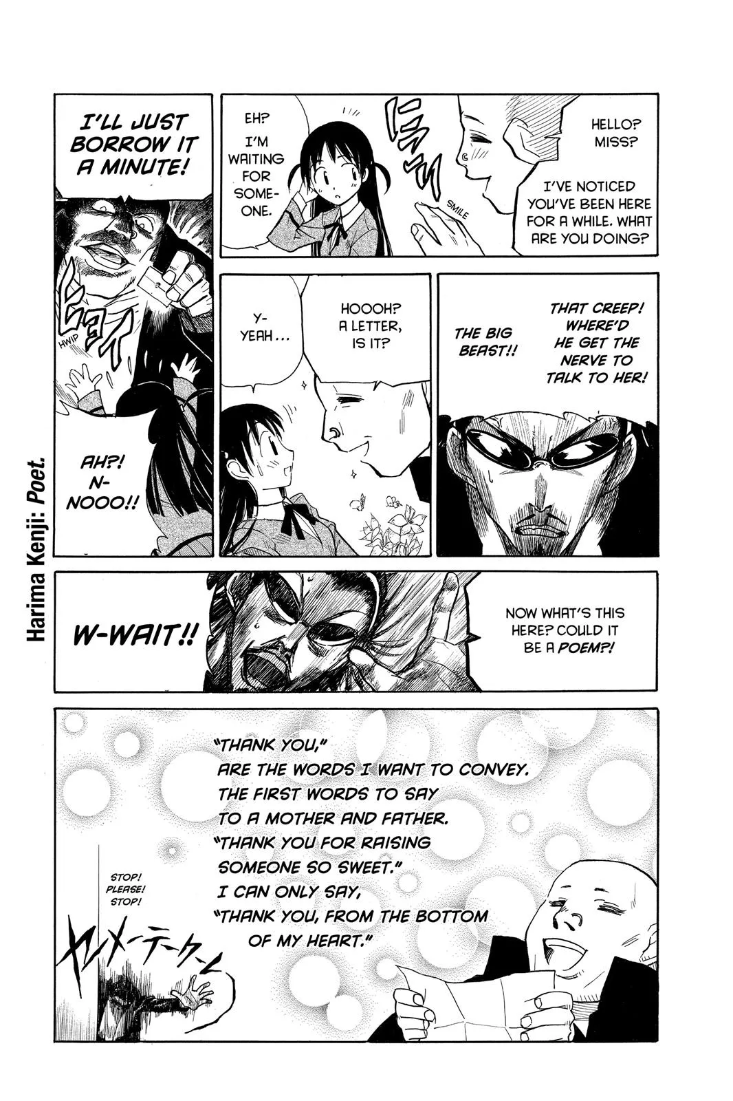 Read School Rumble Manga Online
