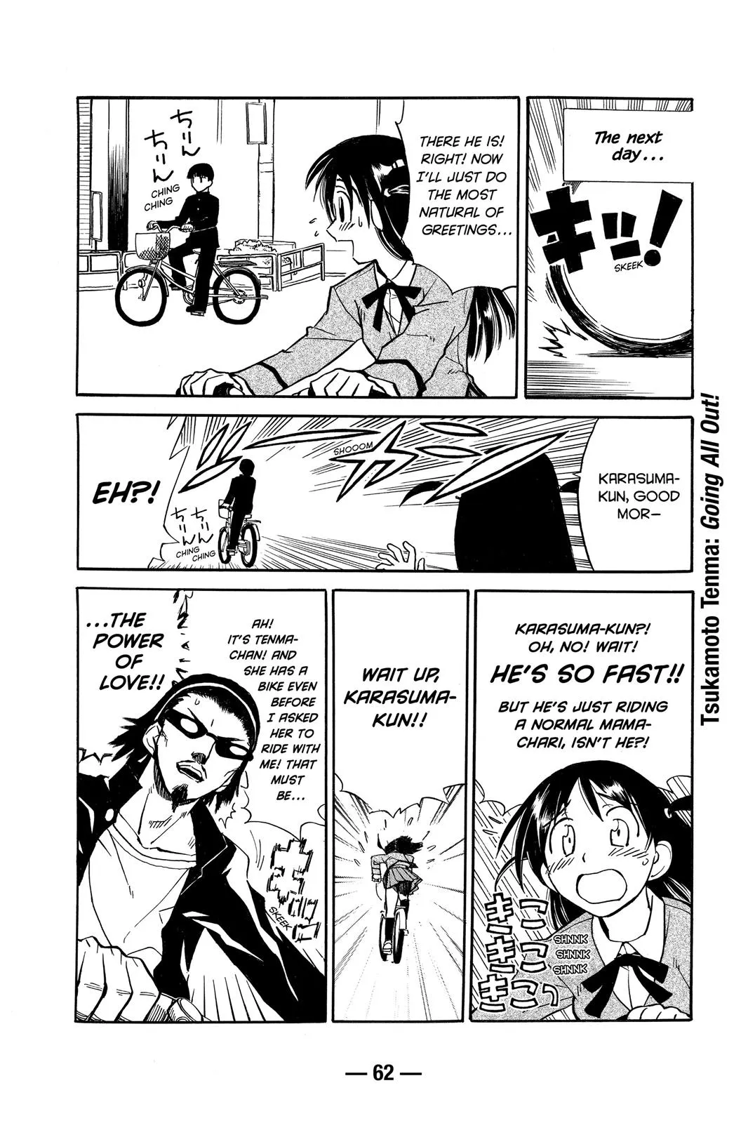 Read School Rumble Manga Online