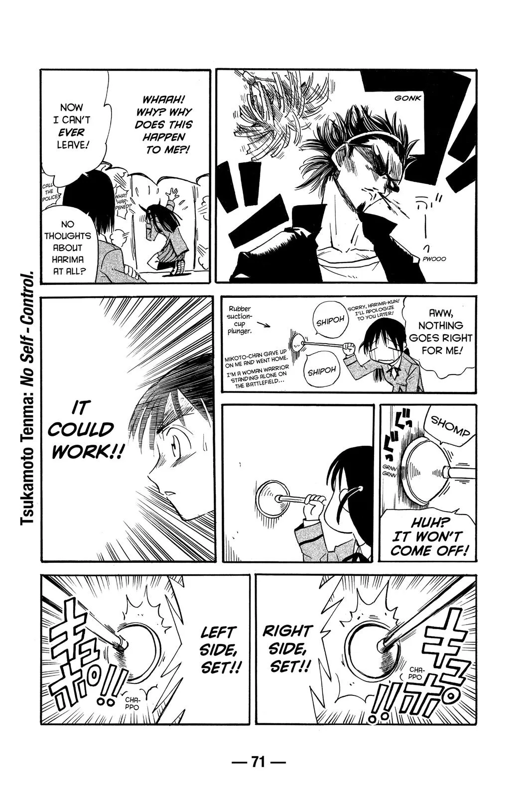 Read School Rumble Manga Online