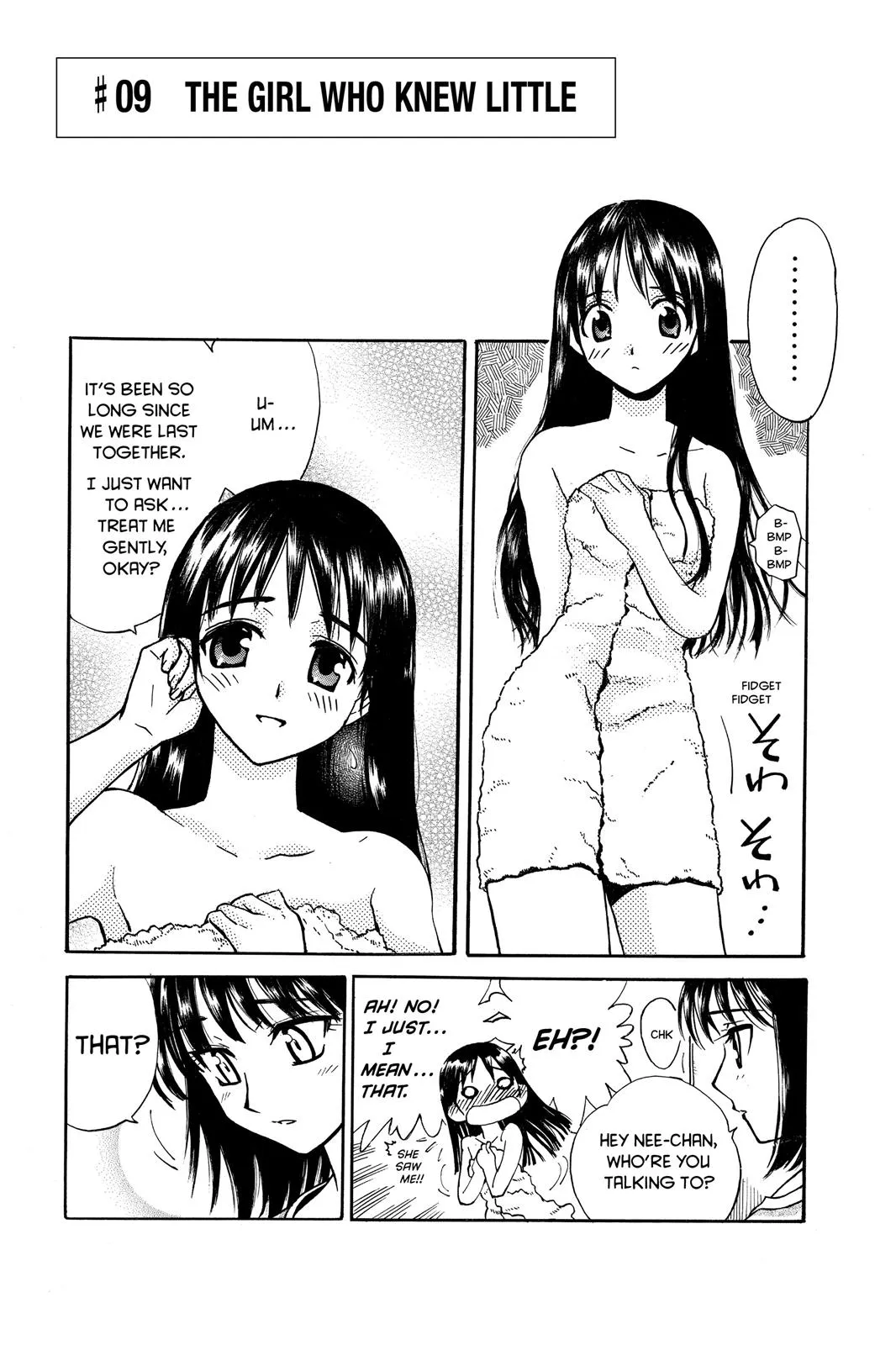 Read School Rumble Manga Online