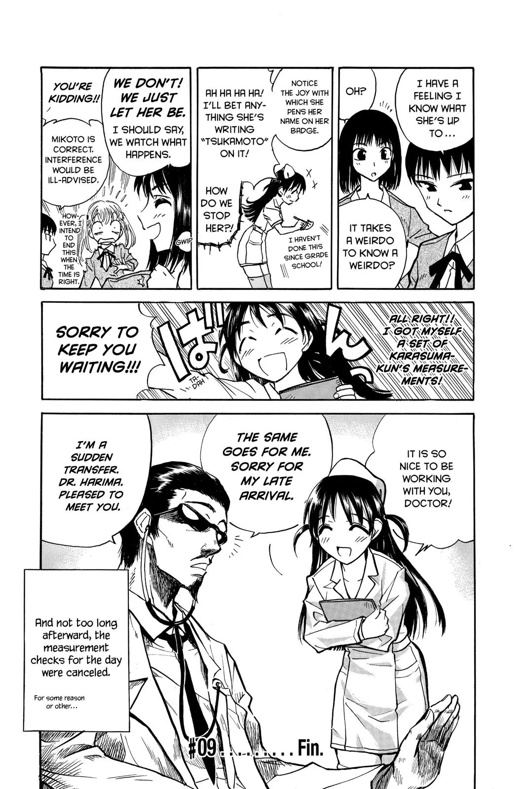 Read School Rumble Manga Online