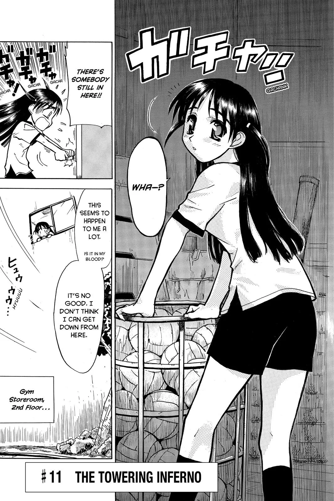 Read School Rumble Manga Online