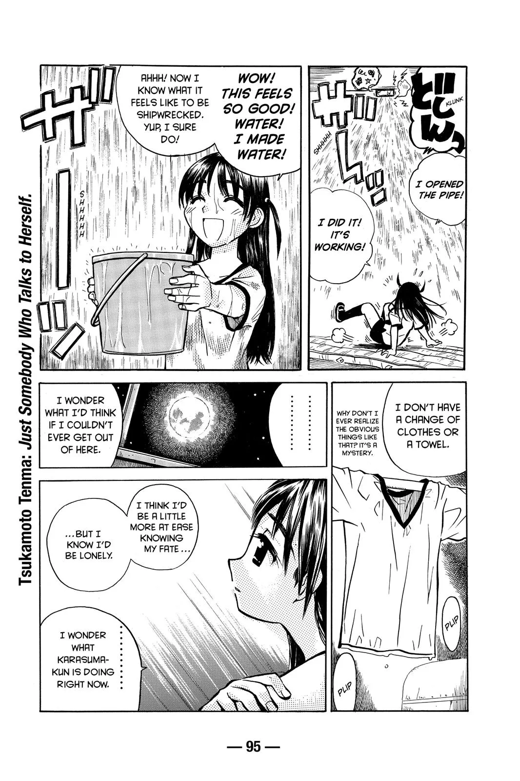 Read School Rumble Manga Online