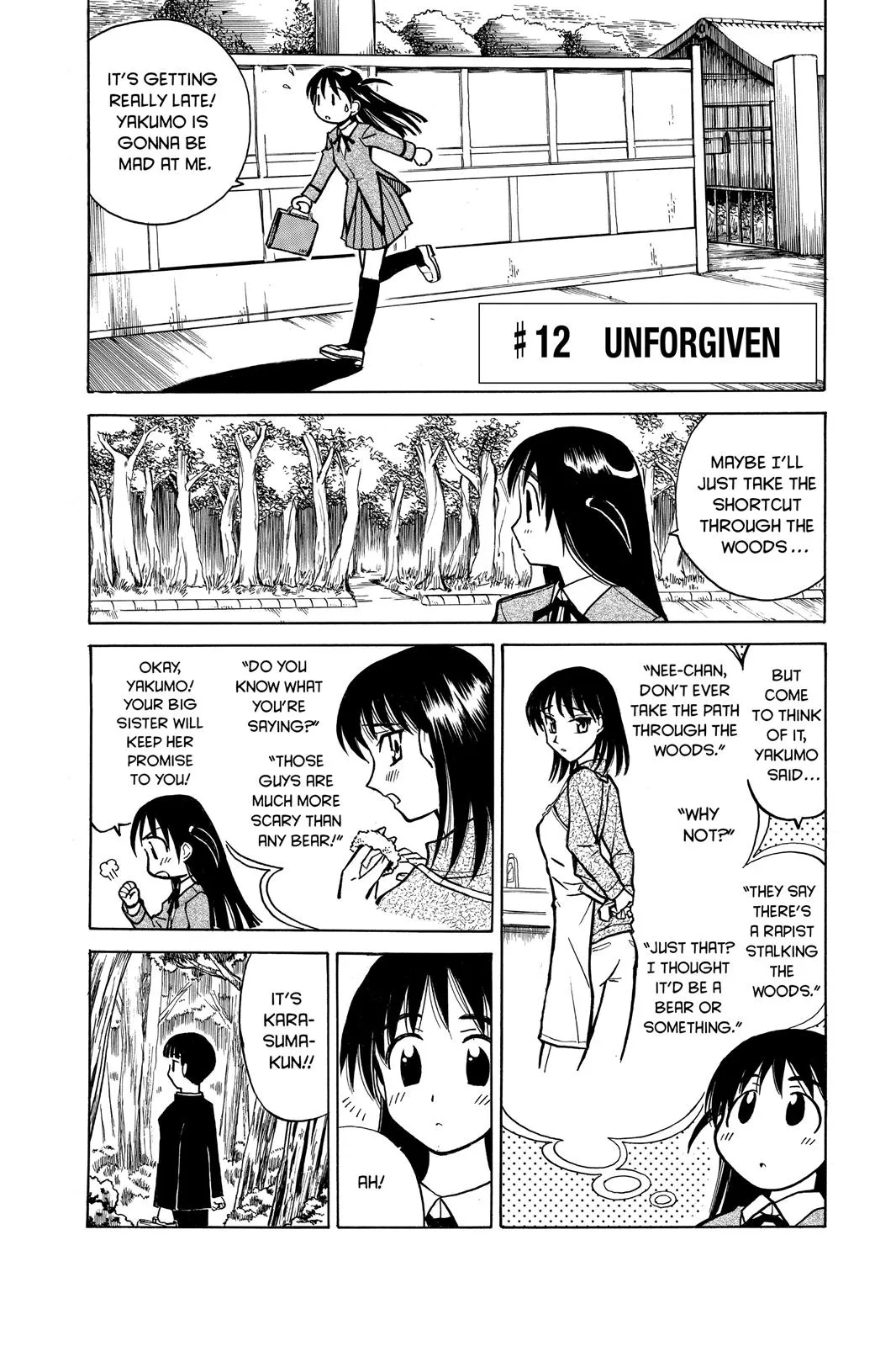 Read School Rumble Manga Online