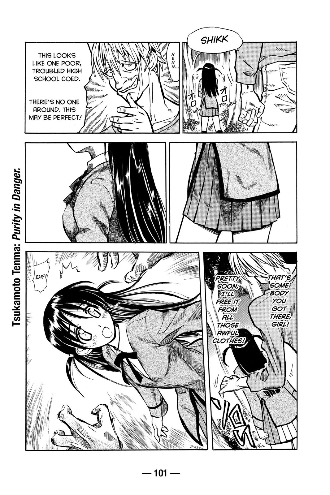Read School Rumble Manga Online