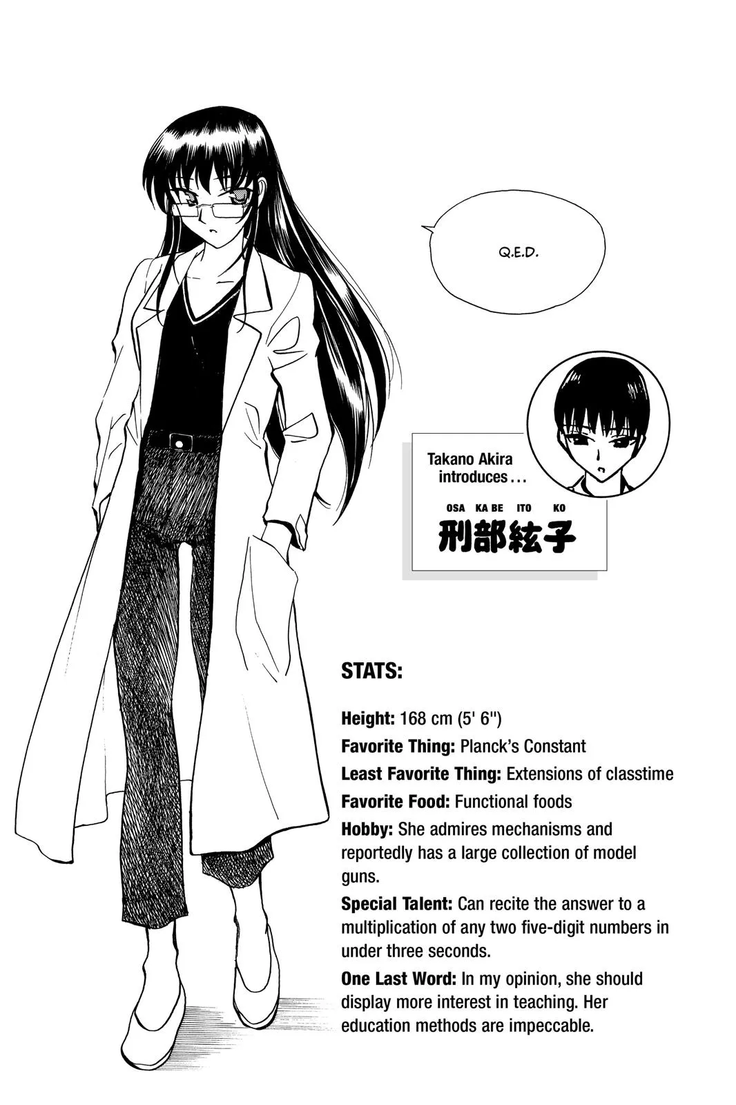 Read School Rumble Manga Online