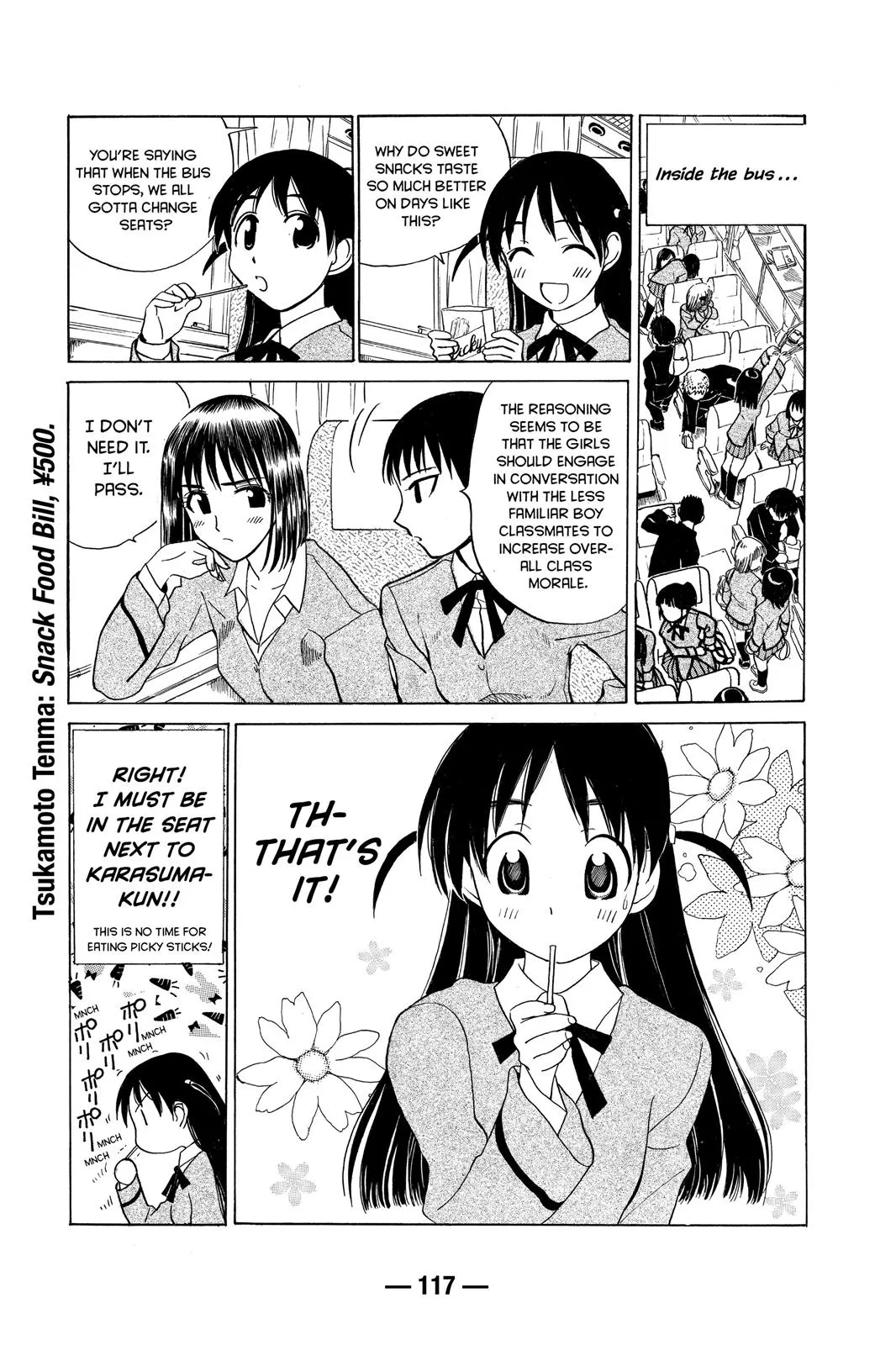 Read School Rumble Manga Online