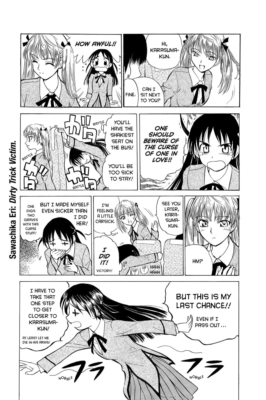 Read School Rumble Manga Online
