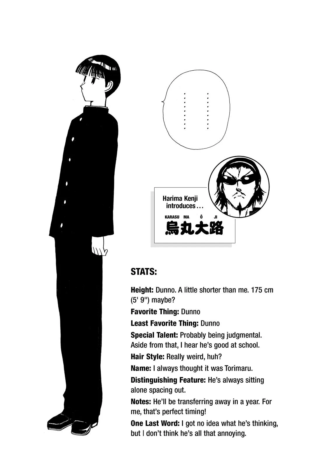 Read School Rumble Manga Online