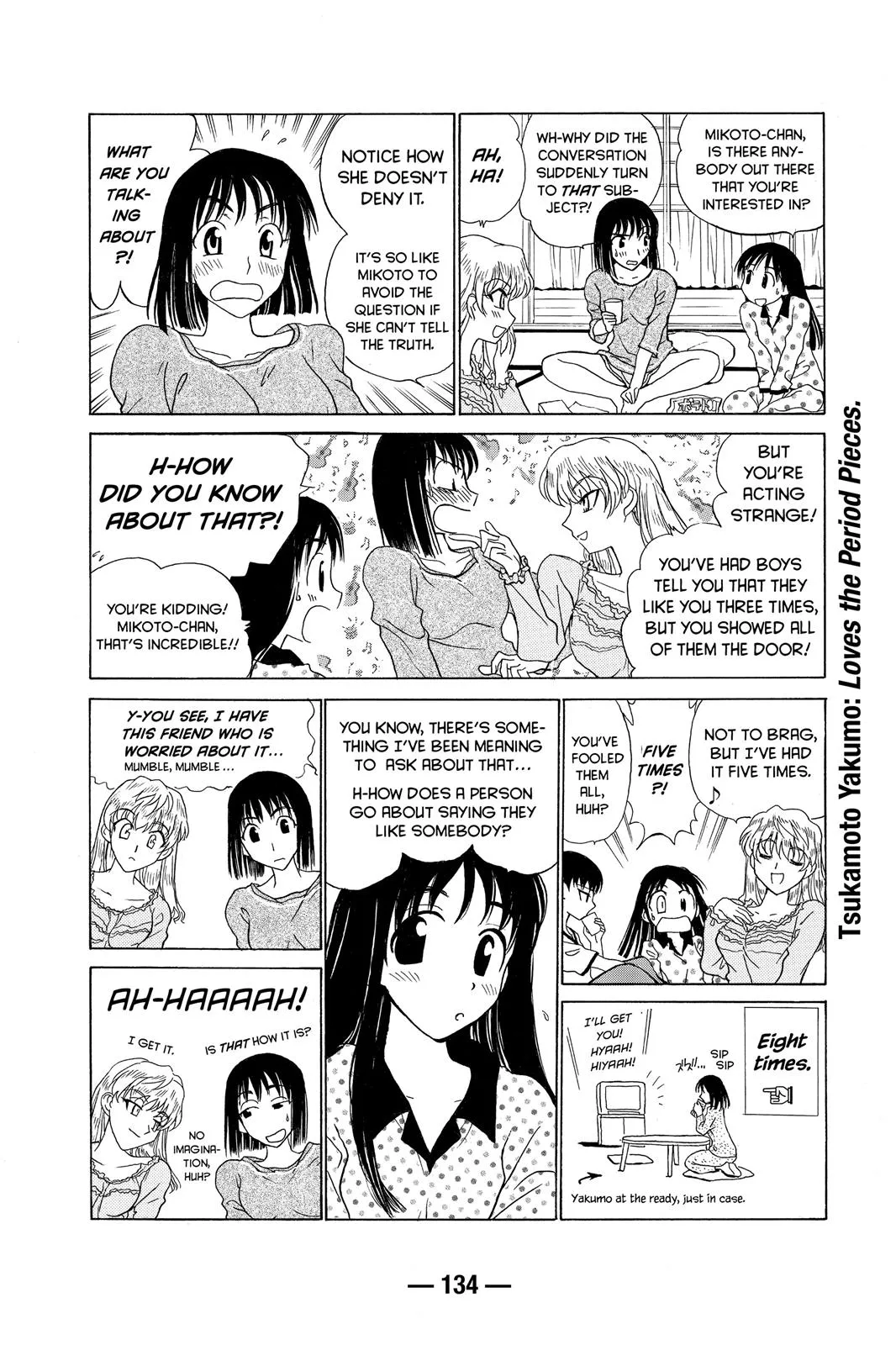 Read School Rumble Manga Online