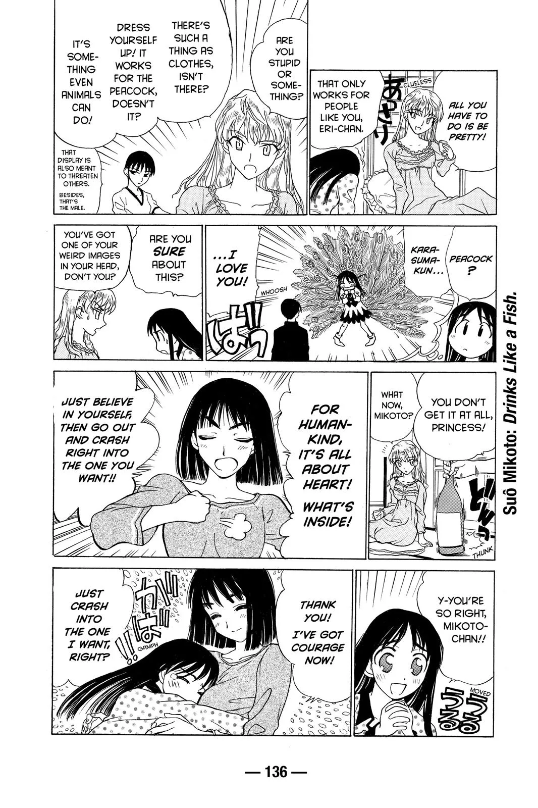 Read School Rumble Manga Online