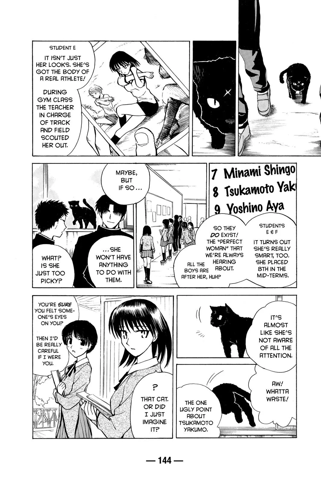 Read School Rumble Manga Online