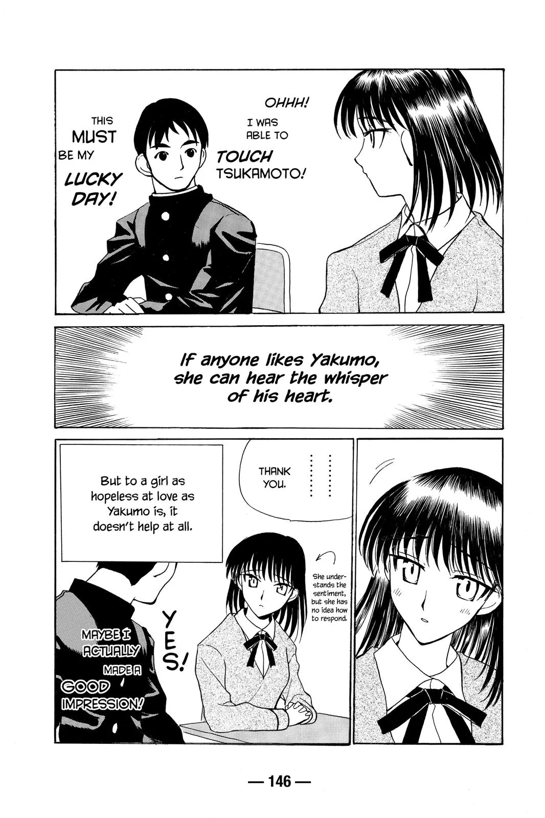 Read School Rumble Manga Online