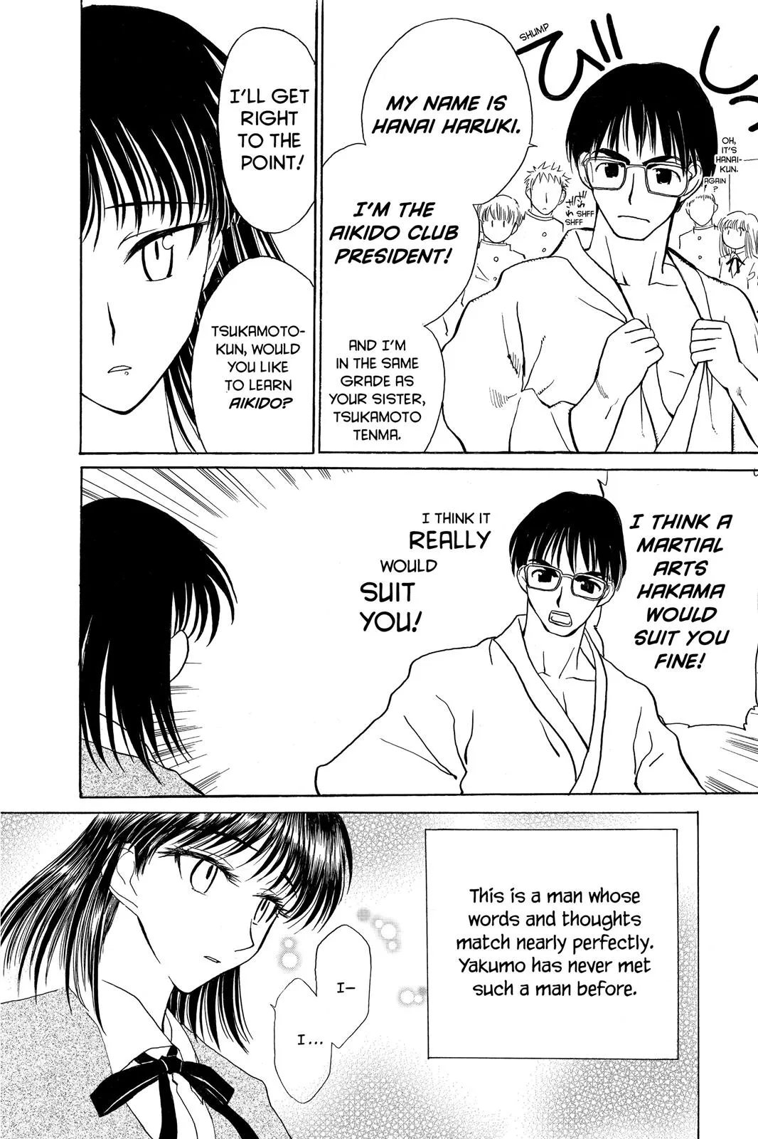 Read School Rumble Manga Online