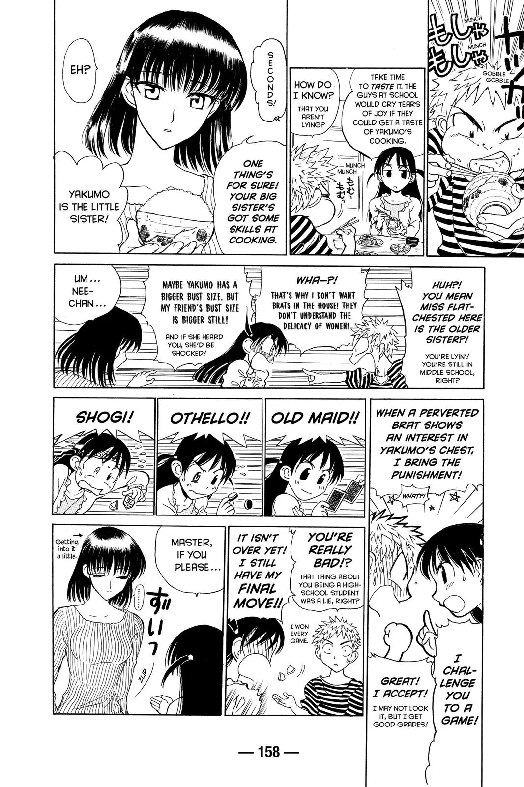 Read School Rumble Manga Online