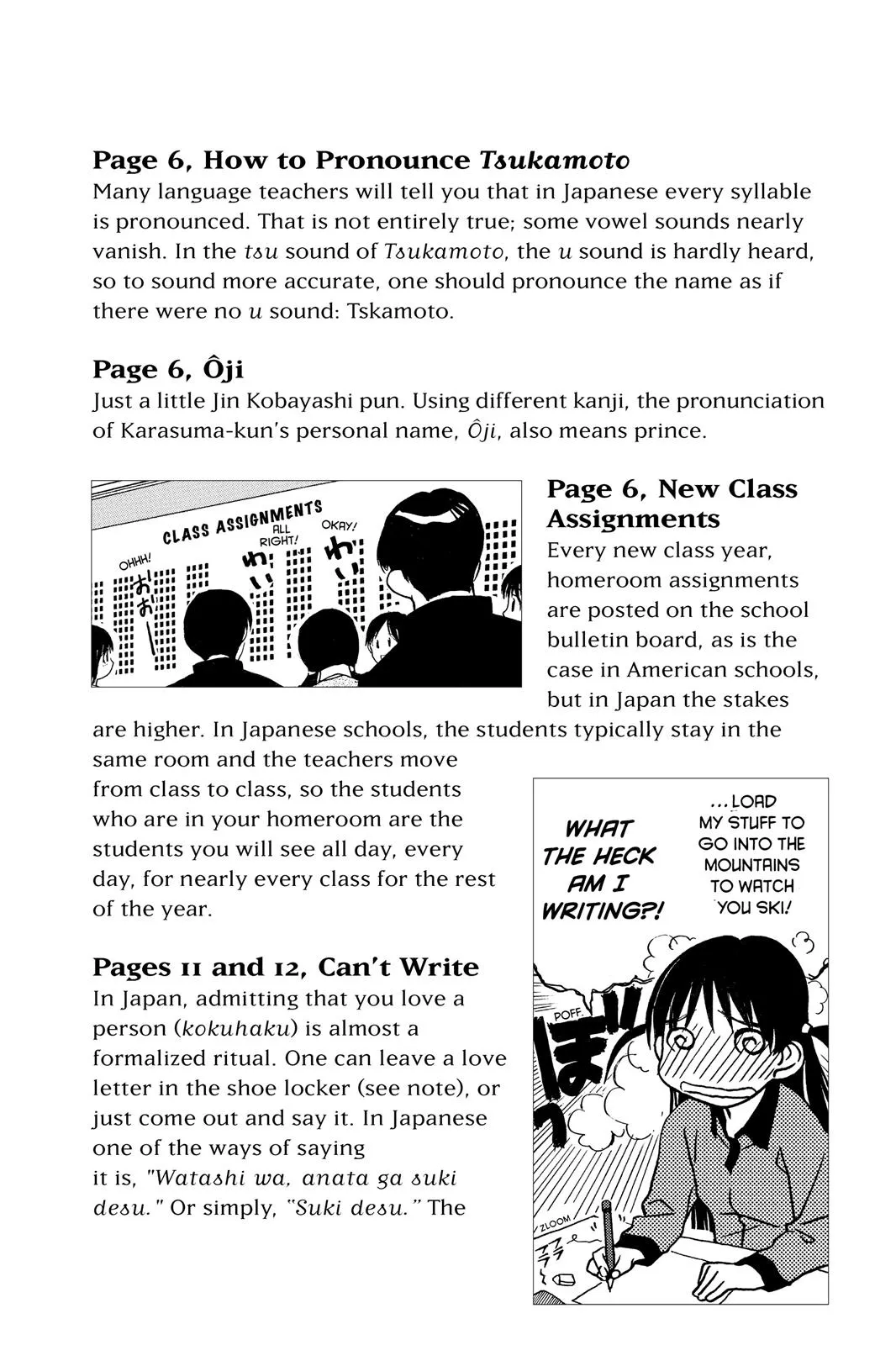 Read School Rumble Manga Online