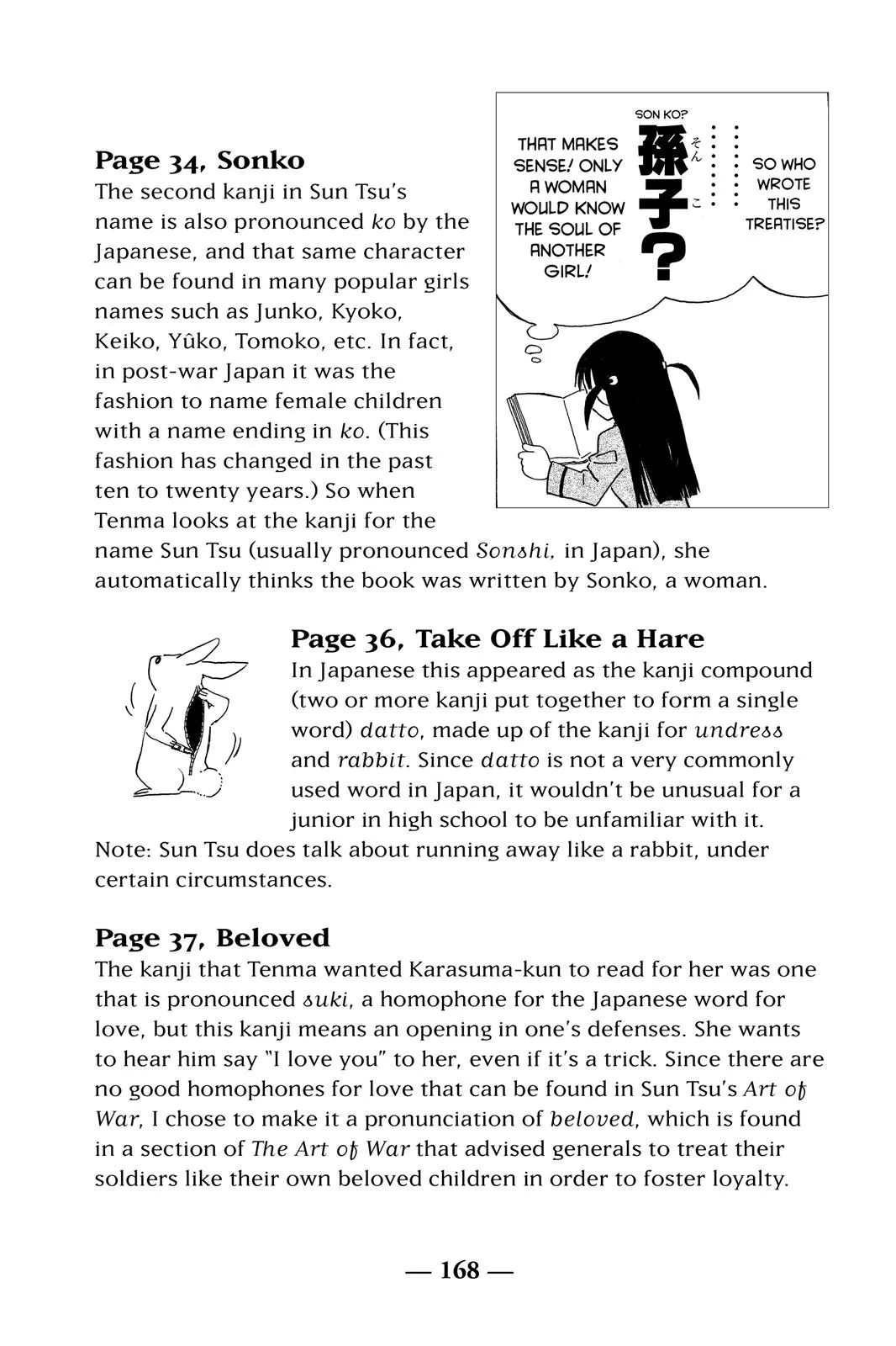 Read School Rumble Manga Online