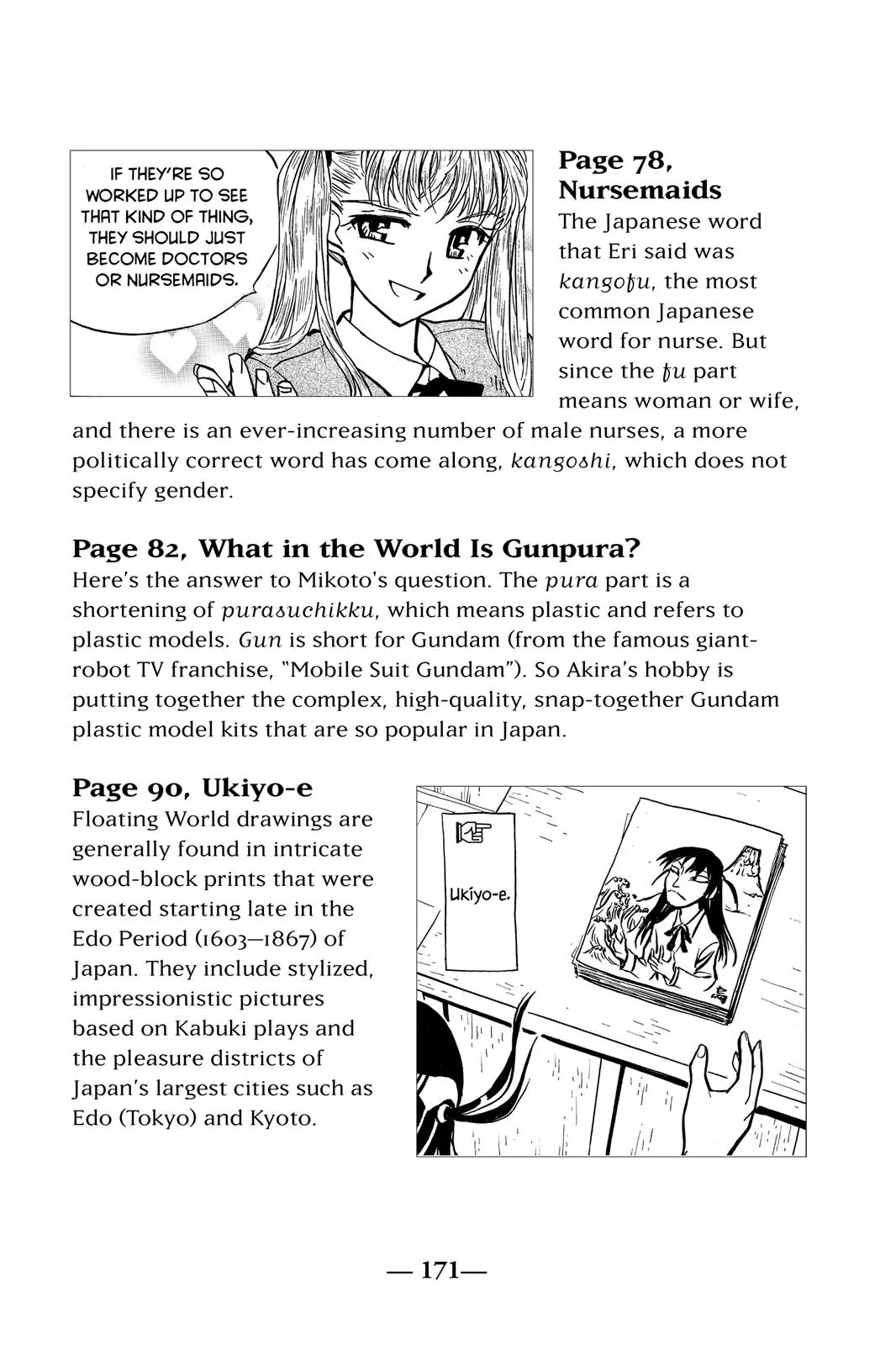Read School Rumble Manga Online