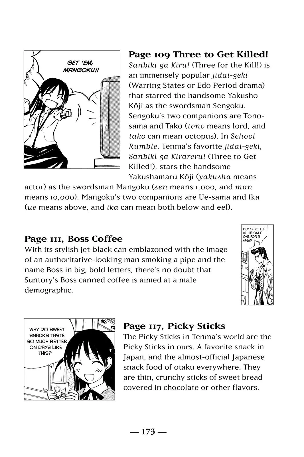 Read School Rumble Manga Online