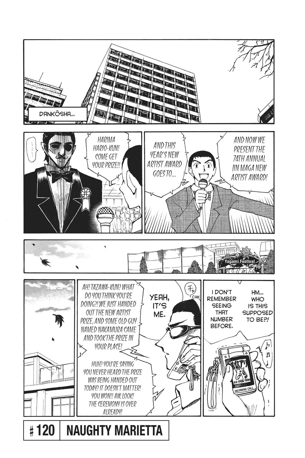 Read School Rumble Manga Online