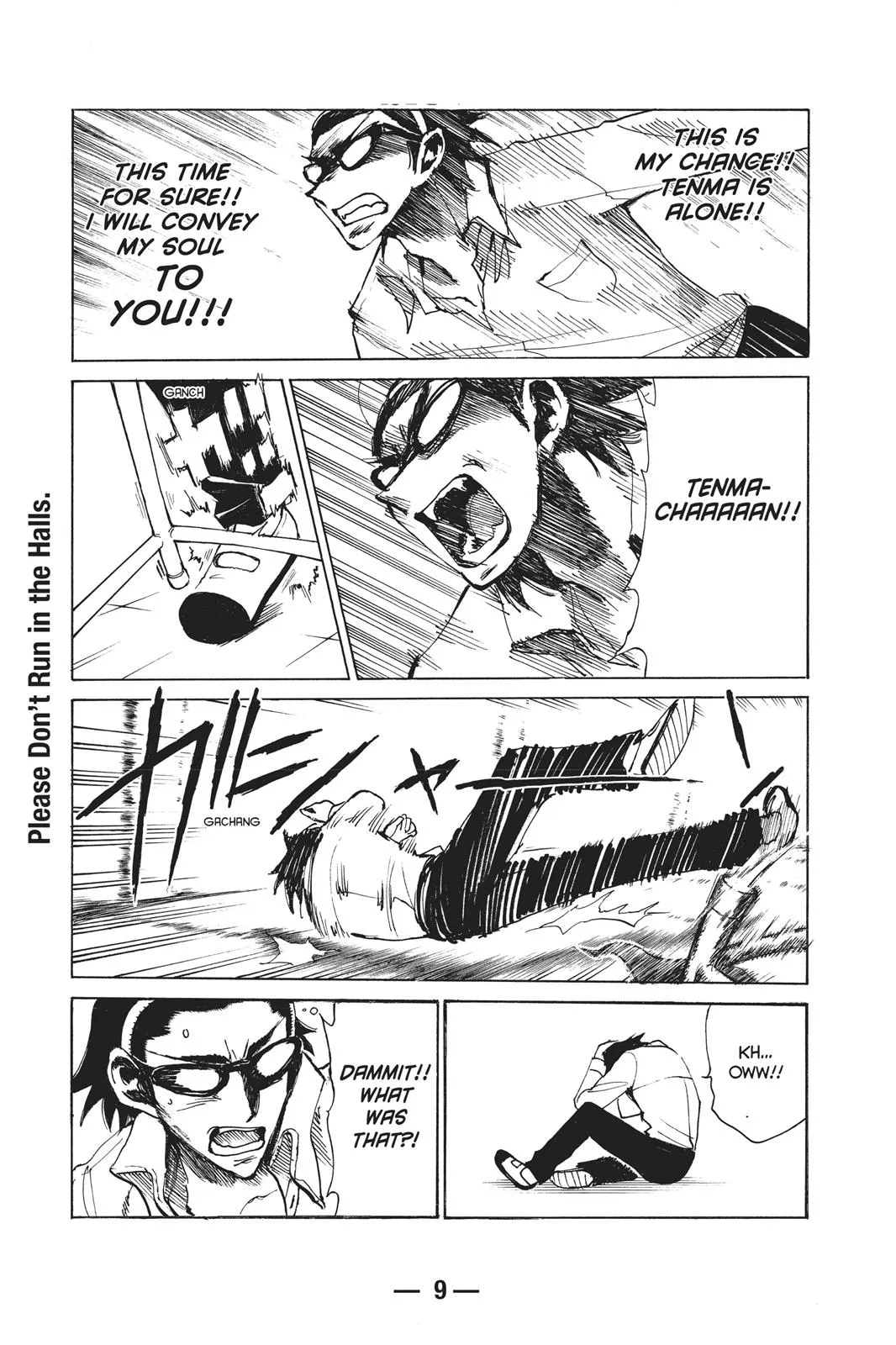 Read School Rumble Manga Online
