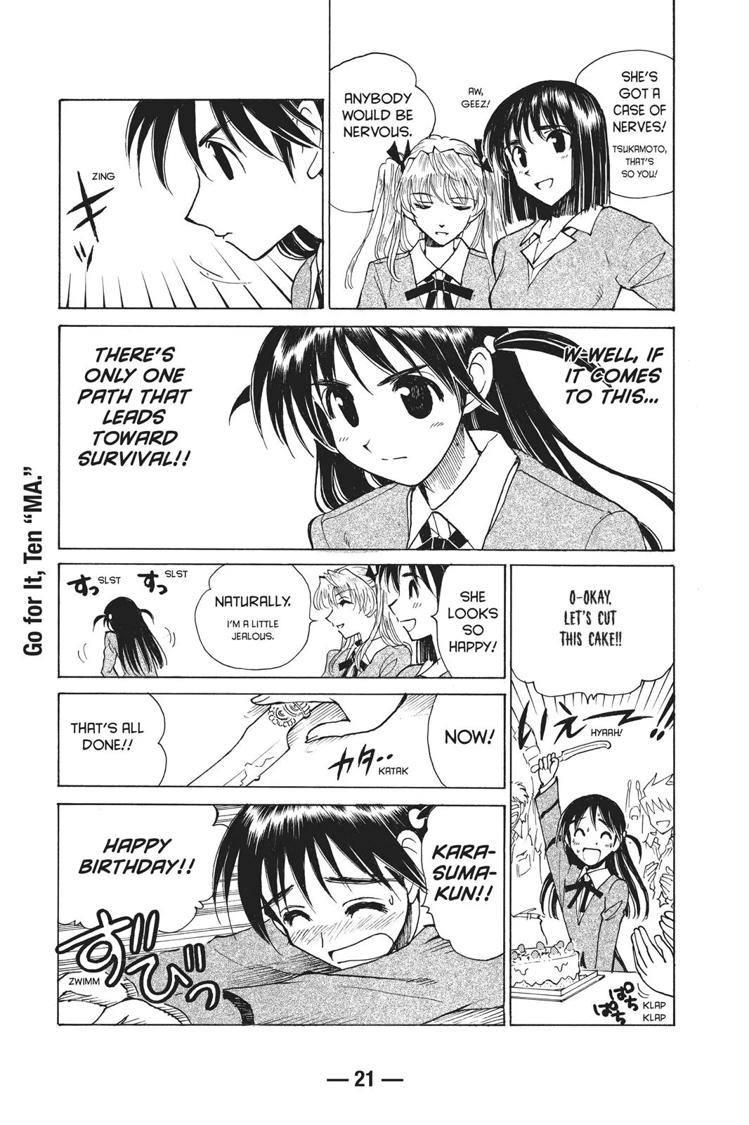 Read School Rumble Manga Online